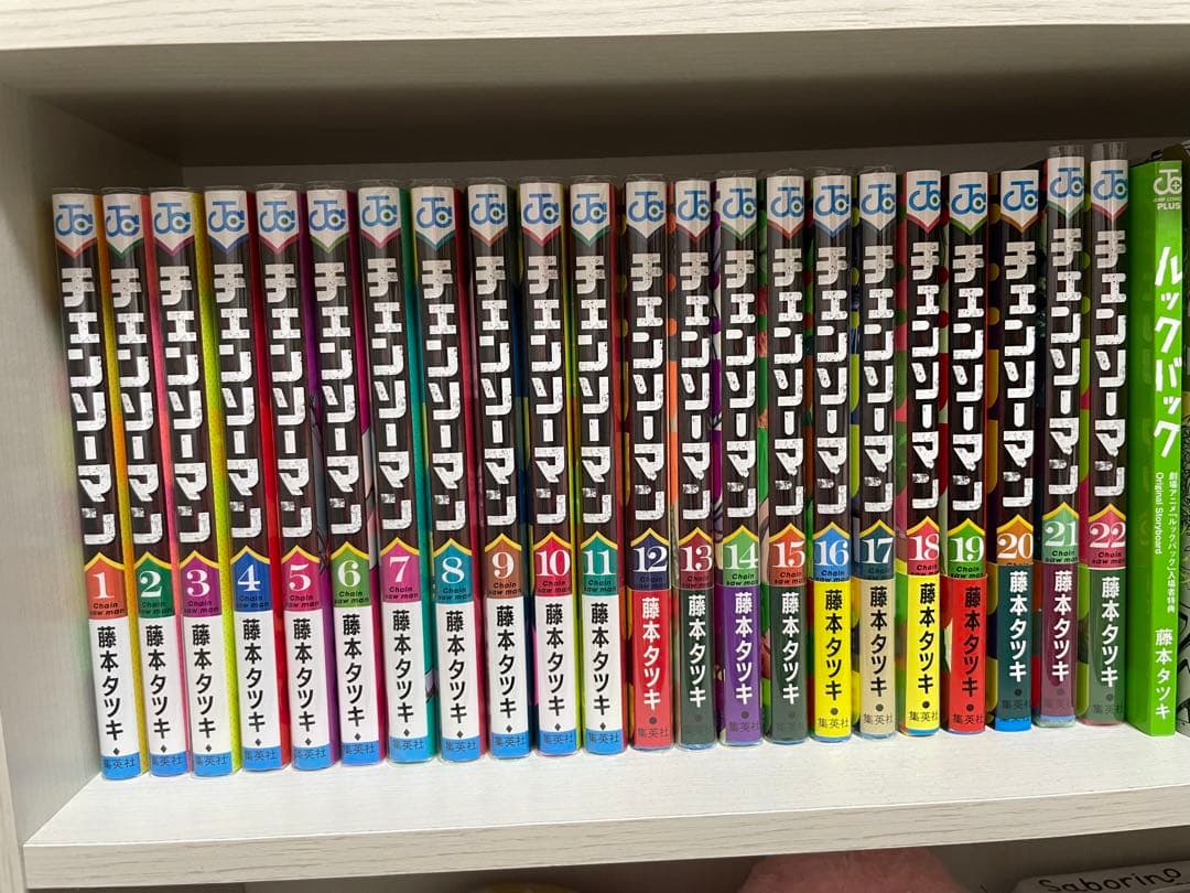 チェンソーマン 全巻 1~22 保護フィルター付き ルックバック特典付き 楽天市場】【新品】 チェンソーマン 全巻 1巻 ～ 22巻 + ファイア