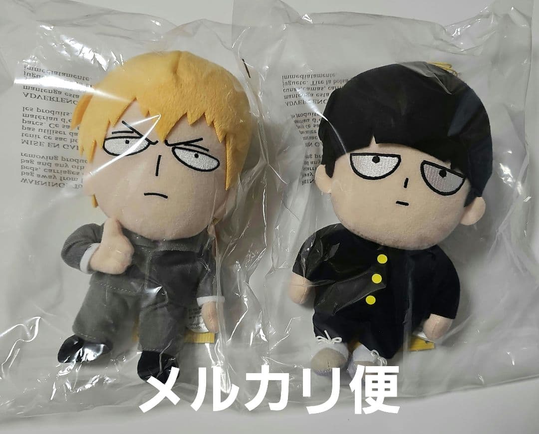 モブサイコ100 海外 公式 ぬいぐるみ 2点セット 影山茂夫 霊幻新隆