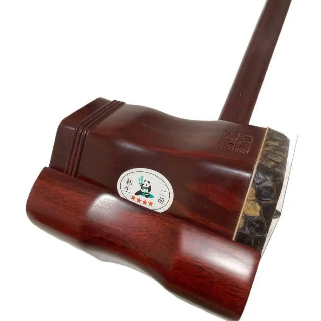 【極希少】二胡 陸林生製 4星ランク　送料無料 林生二胡 | 林生二胡日本支社red Bridge