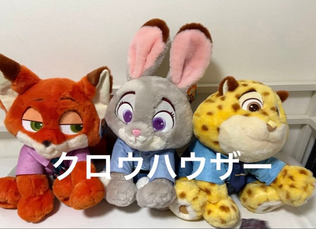 クロウハウザー ズートピア2 コストコ ブランケット - メルカリ