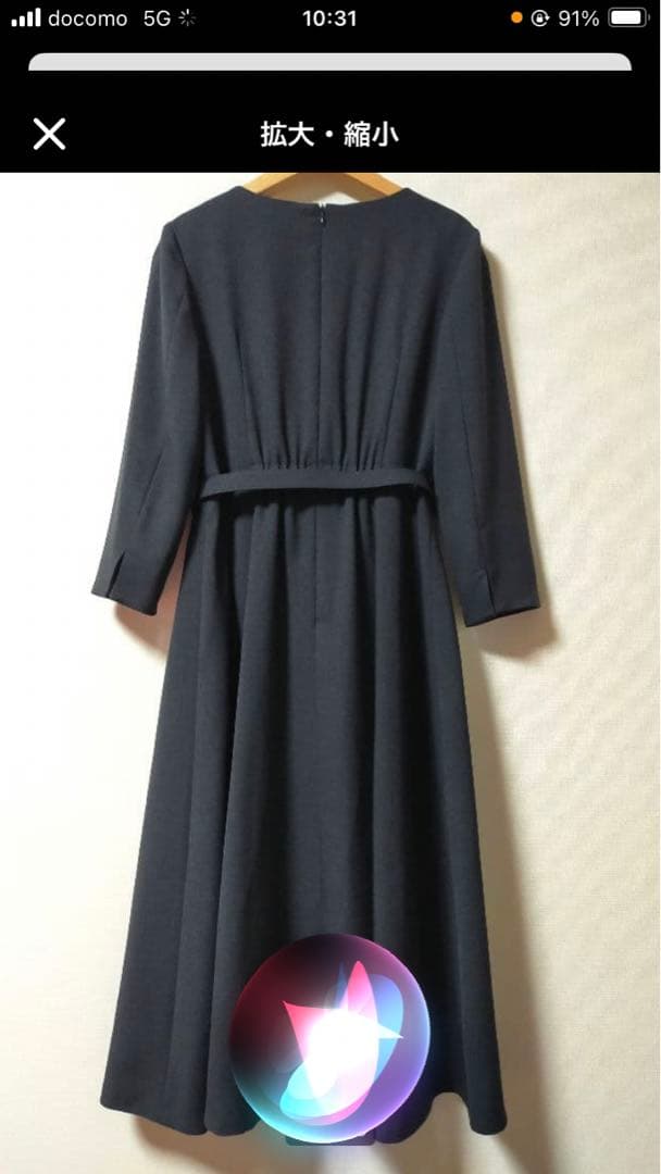 ストロベリーフィールズ フロントプリーツワンピース 注！！ベルトなし