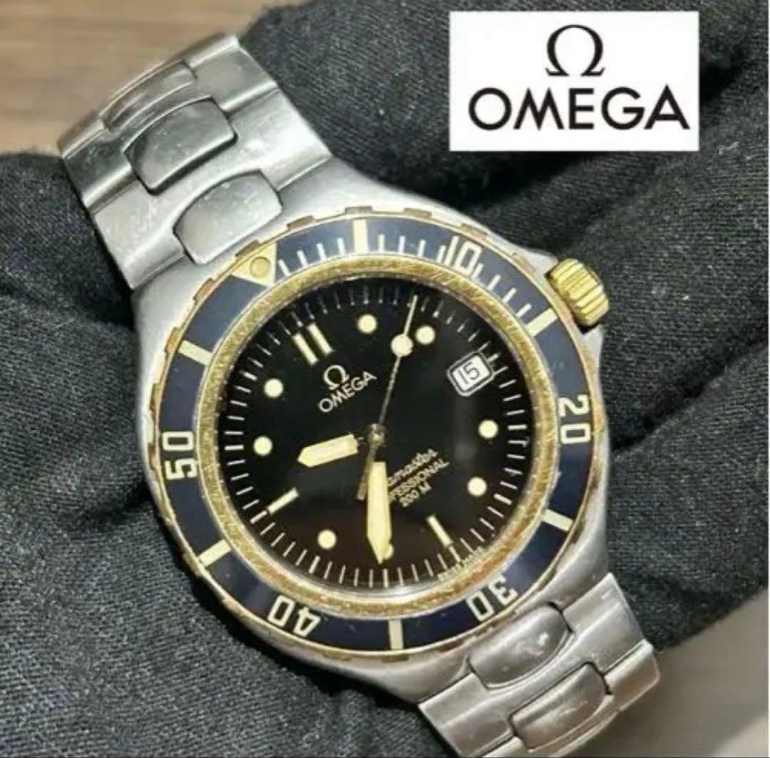 RINNO　オメガプレボンド200 Vintage Watch: Seamaster 200 