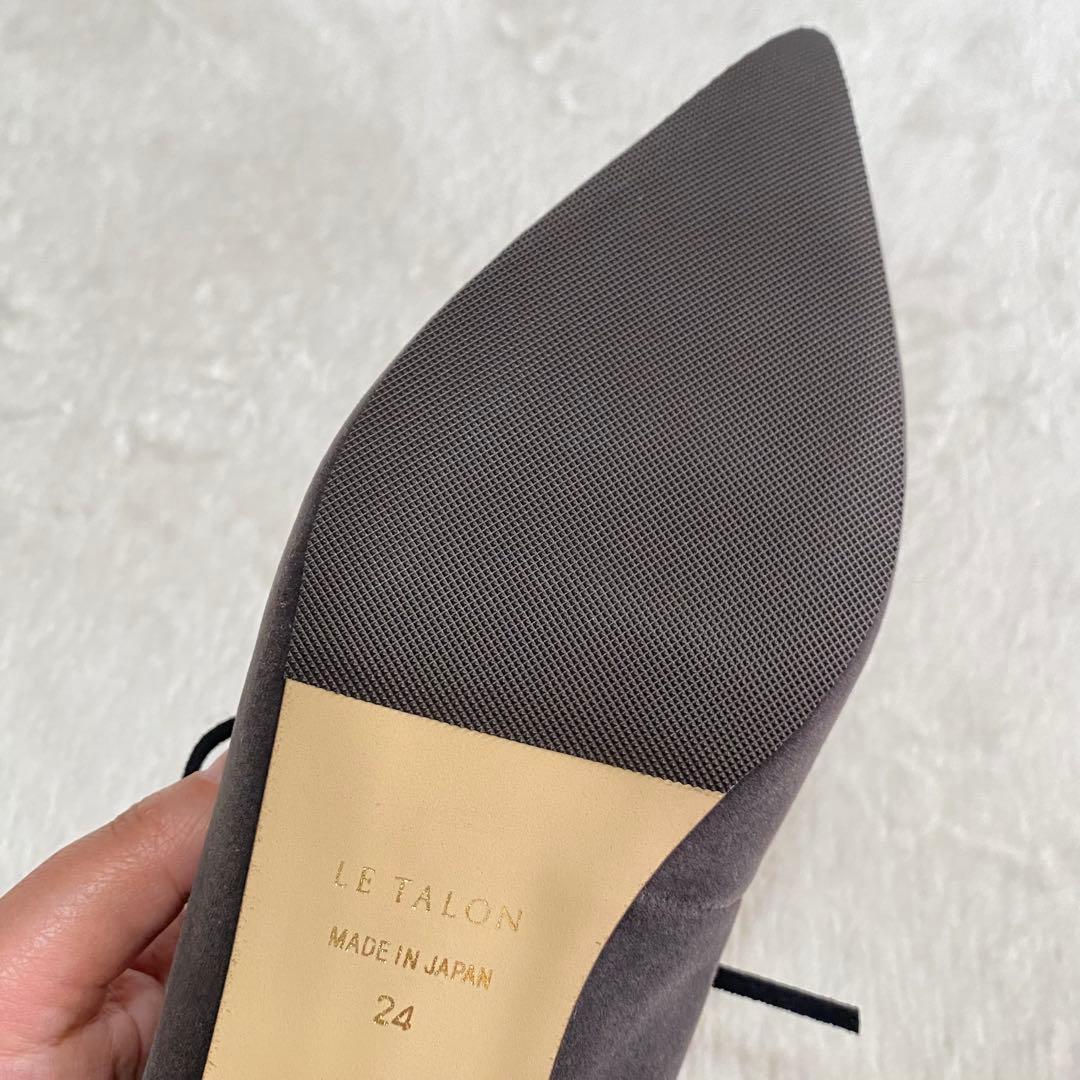 新品未使用・裏張り済み☆ルタロンLETALONリボンパンプス24㎝ - メルカリ