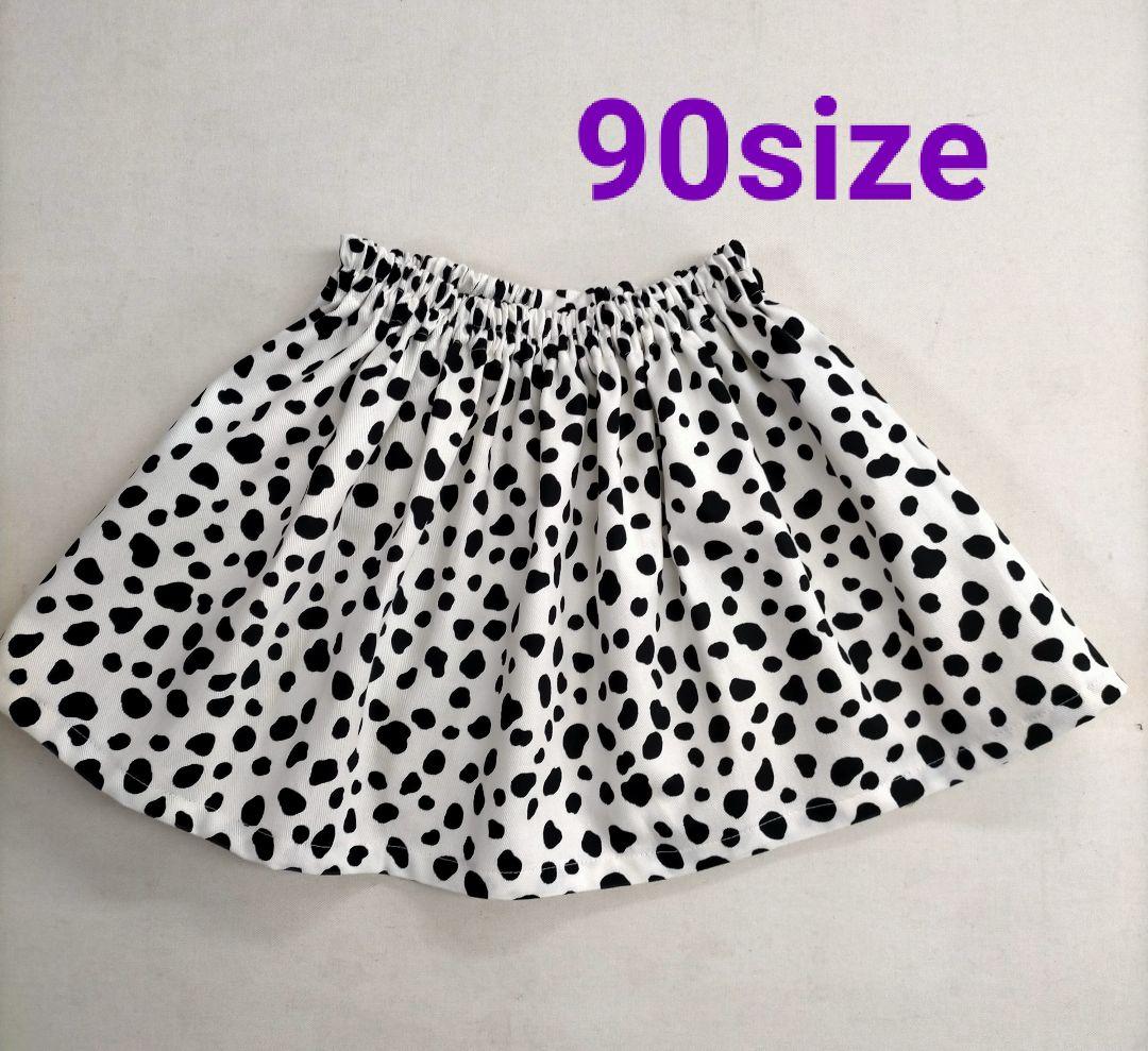 ♥♥キッズスカート ダルメシアン柄 ディズニーコスプレ90cm101匹わん