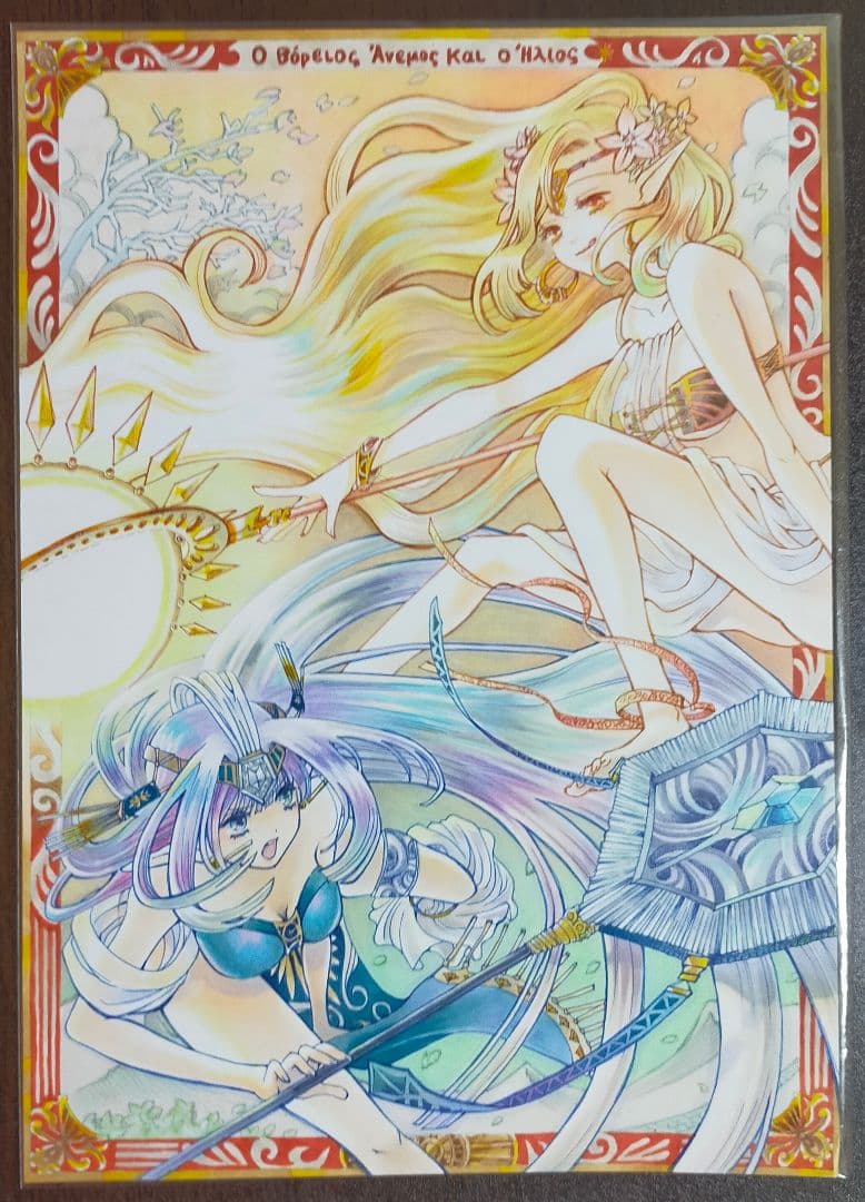 アナログ　手描きイラスト オリジナル 手描きイラスト アナログ 色紙 - メルカリ