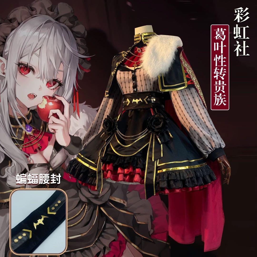 にじさんじ葛葉 サーニャ 女体化 コスプレ衣装 - メルカリ