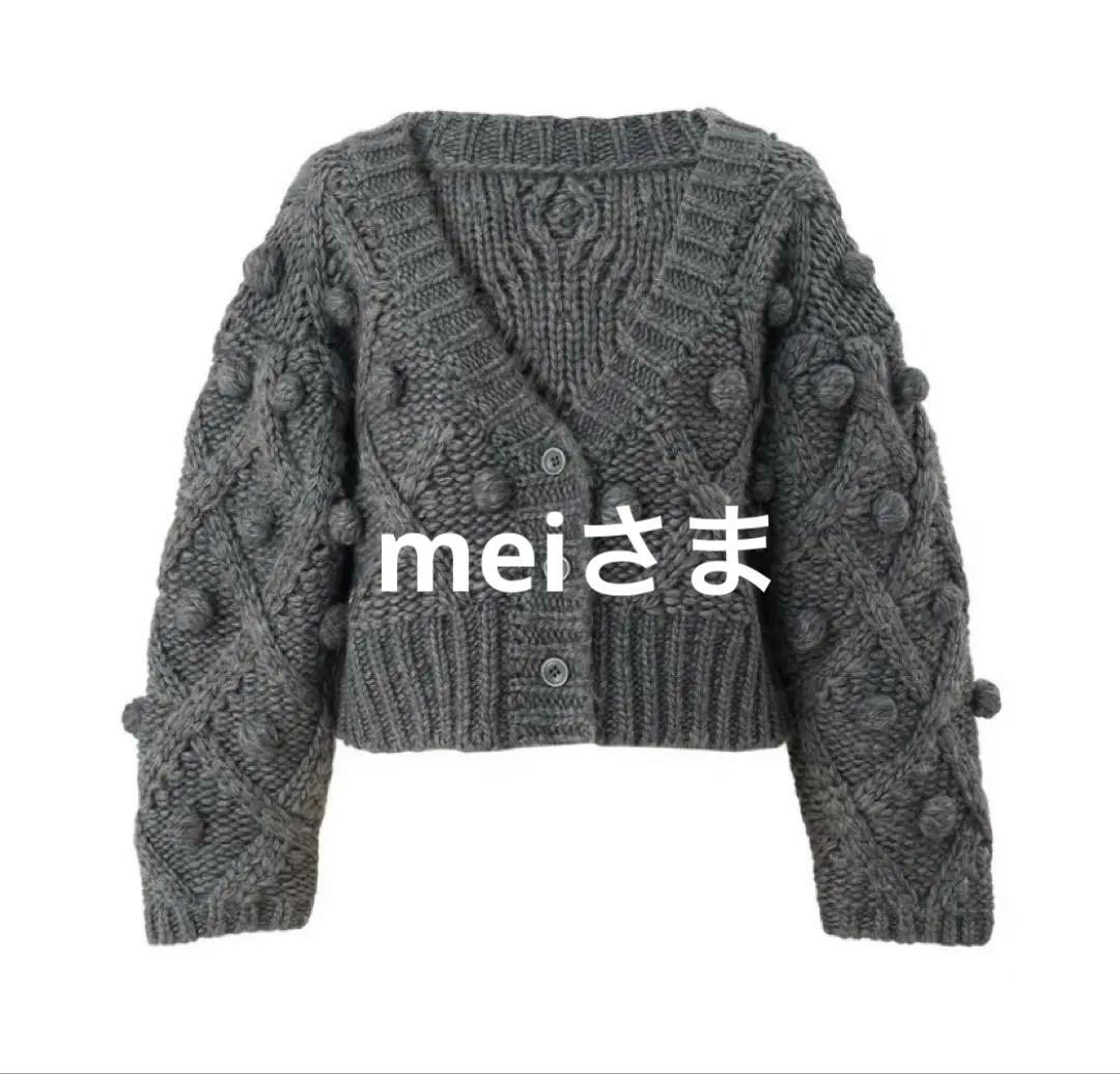 シーニュ cygne 手編みポンポンカーディガン Florent LINE_ALBUM___251112_9.jpg?v=