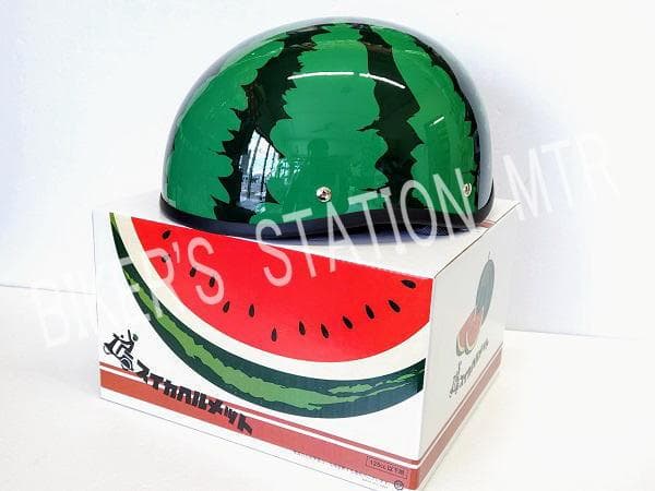 数量限定！ 送料込 リード工業 TL01 スイカ すいか ヘルメット 半