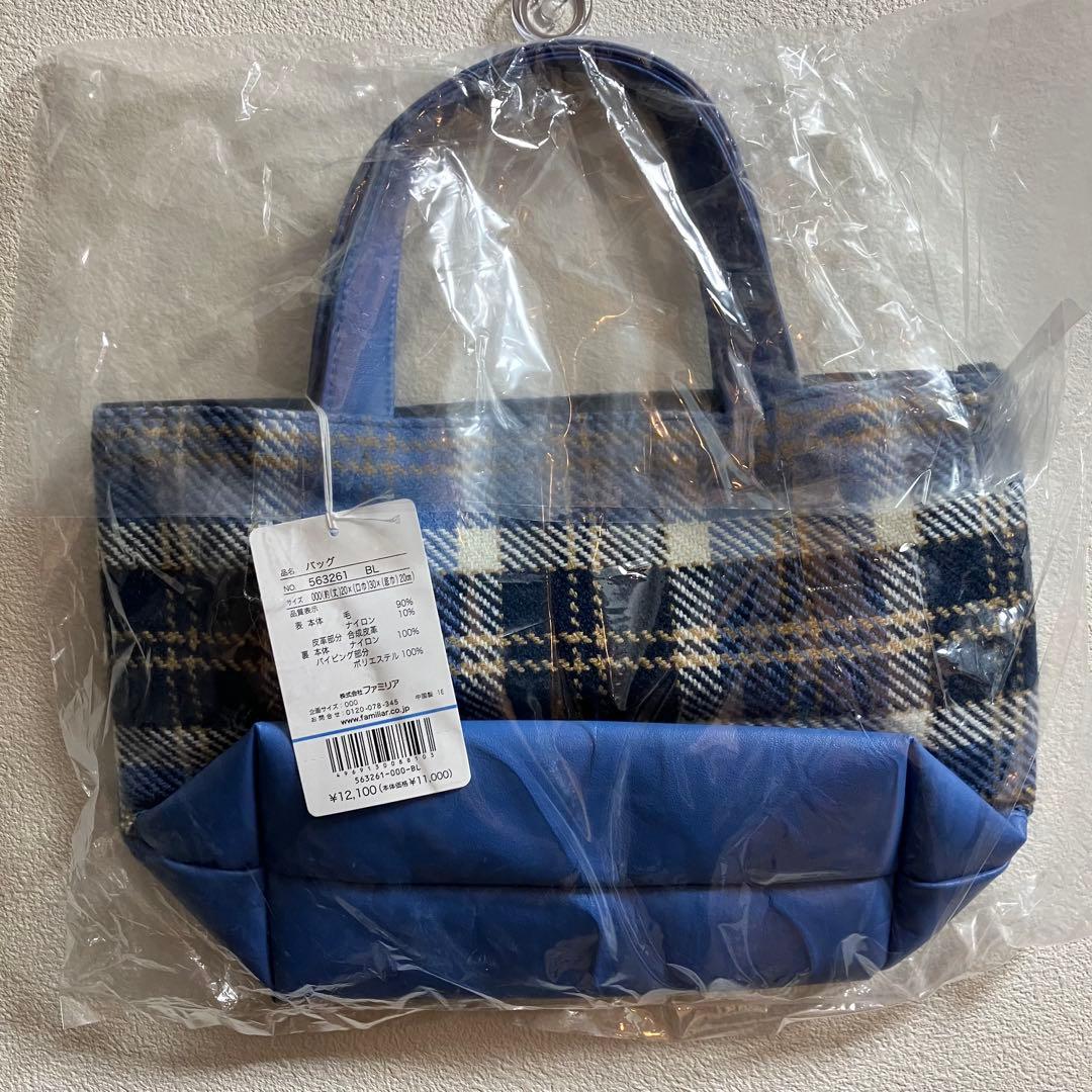 familiar バッグ 563261