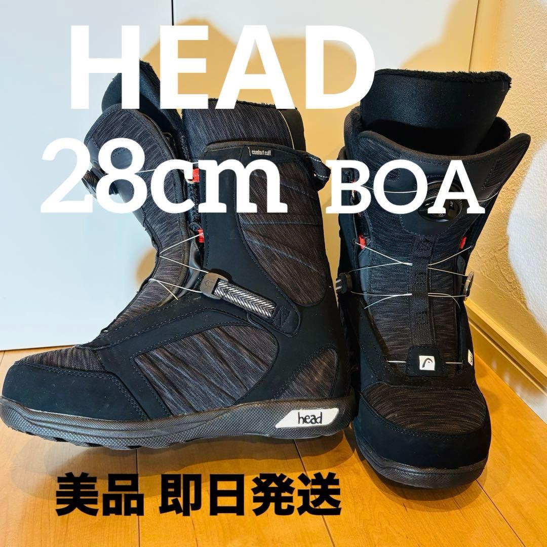 【本日最終値下げ】HEAD 28cm BOA スノーボードブーツ 美品 即日発送 HEAD ヘッド CLASSIC BOA スノーボード ブーツ メンズ ムラサキ