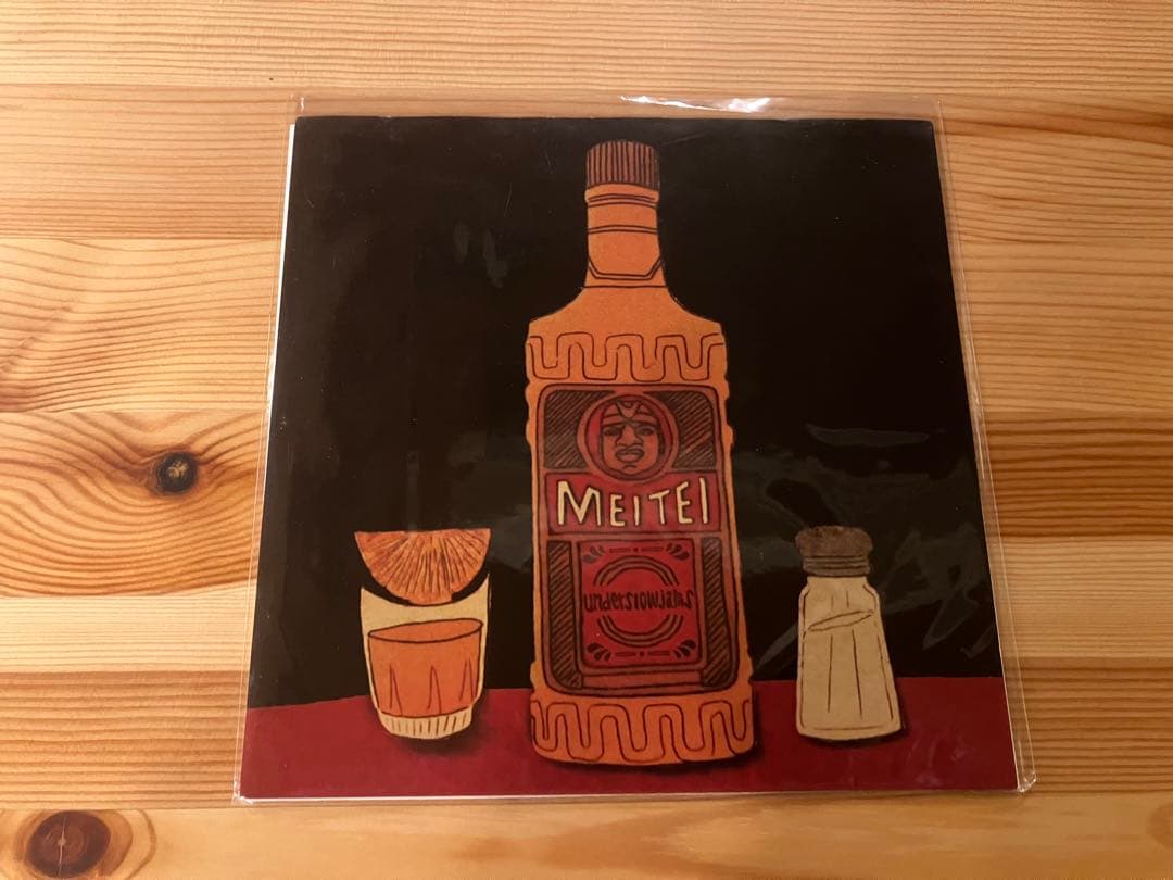 underslowjams MEITEI 酩酊　7インチ NEWS | underslowjams