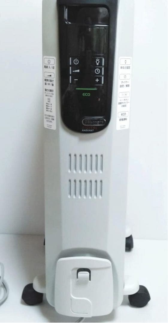 未使用品！DeLonghi オイルヒーター KHD410812-BK 1200W Amazon | デロンギ オイルヒーター デジタルラディアント サーマル