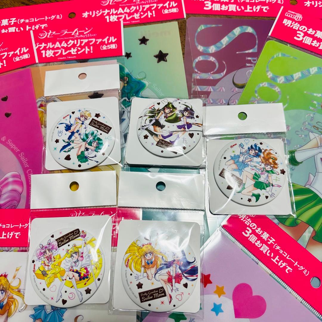 明治 コラボ イオン 12点セット 缶ミラー コンプ ファイル