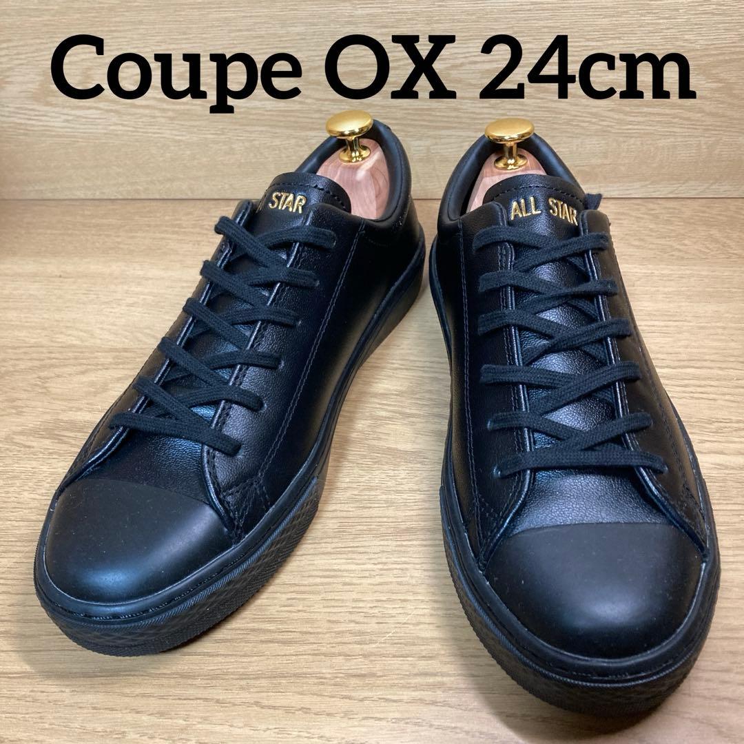 未使用　Converse　ALL STAR COUPE OX　24㎝　ブラック コンバース CONVERSE LEATHER ALL STAR COUPE OX （ブラック） -waja