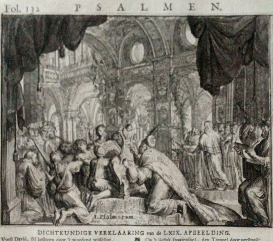 みや　額装品　1729年頃　「聖書　バイブル　零葉」　４作品セット　稀少