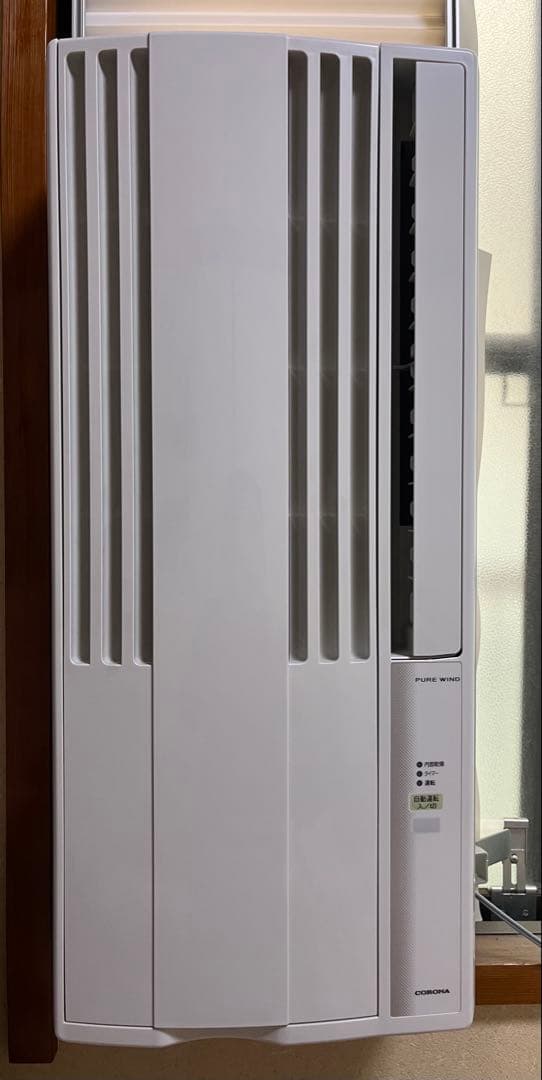 コロナ CORONA ルームエアコン ウインドエアコン 窓用 エアコン 2021 Amazon | 【工事不要】 CORONA(コロナ) ウインドエアコン (冷房専用