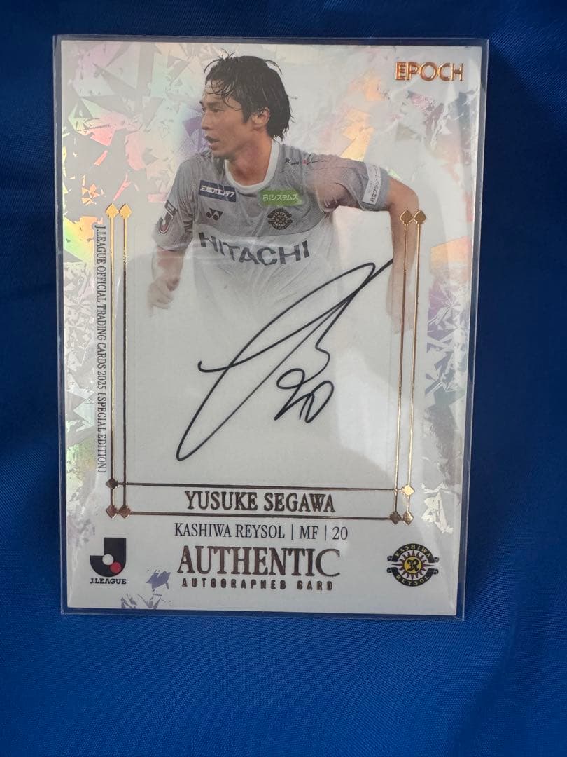 瀬川祐輔 Jカード 2025 SE 直筆サイン 20枚限定 柏レイソル - メルカリ