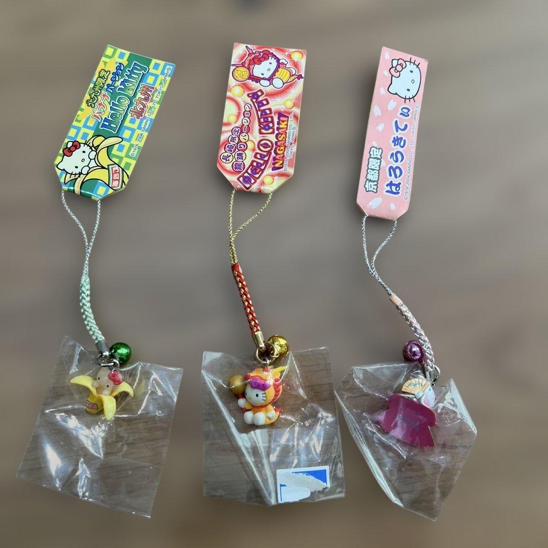 新品未開封】ハローキティ 根付け 3点まとめ売り - メルカリ