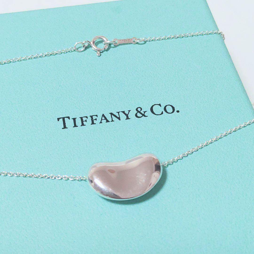 ティファニー ビーン ネックレス 廃盤サイズ エルサ・ペレッティ