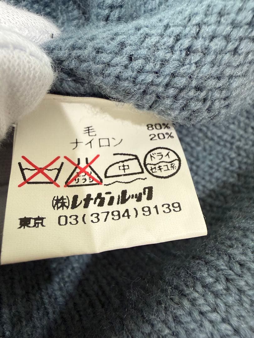 YMC（You Must Create）のニットセーターグローブ付き - メルカリ