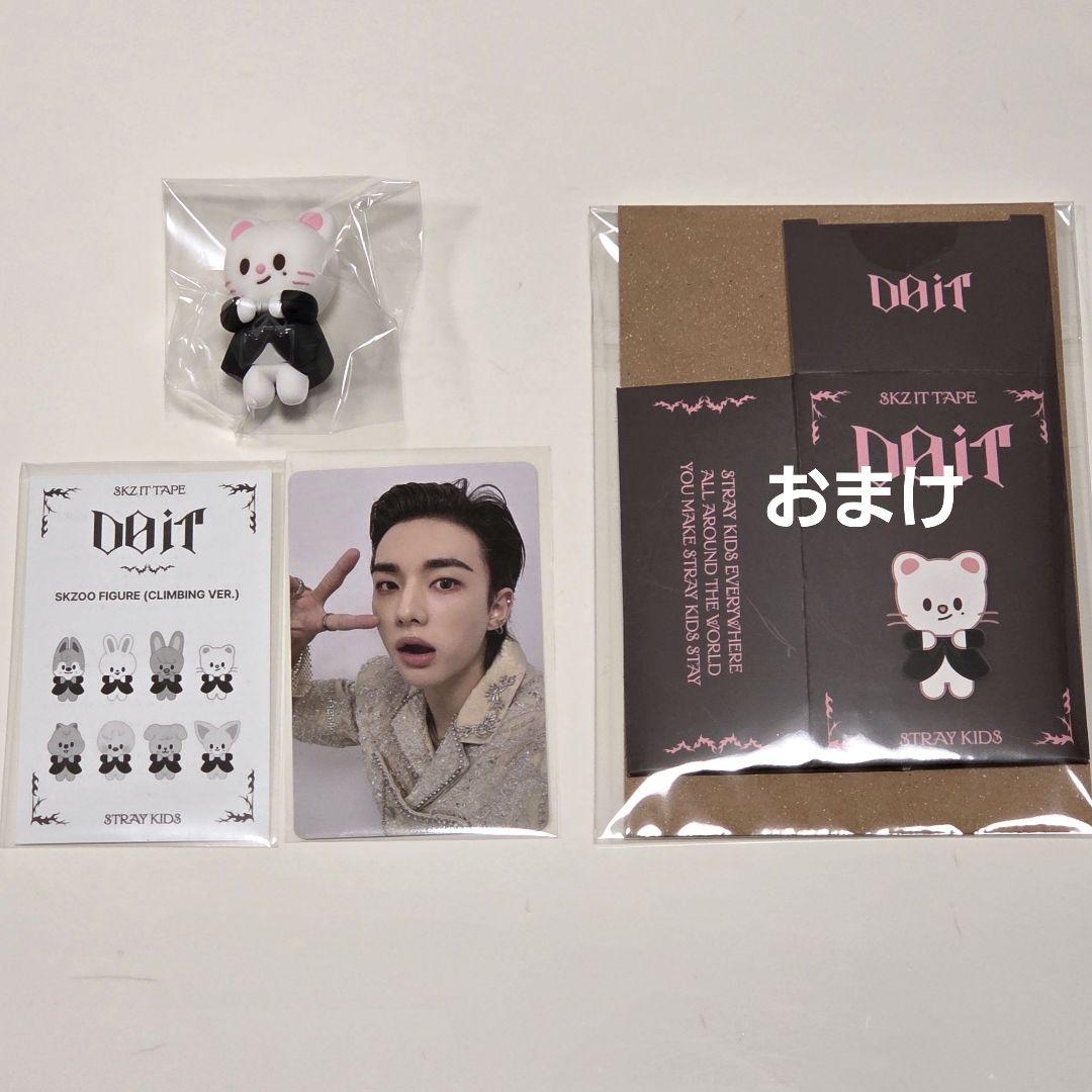 straykids FIGURE (CLIMBING VER.)ジニレット➀ - メルカリ