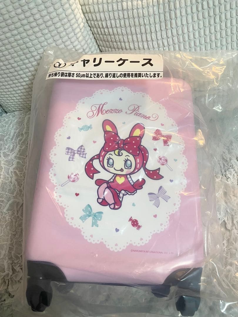 メゾピアノ　くじ　キャリーケース 一番くじ メゾピアノ キャリーケース タグ付き[値下]｜商品番号