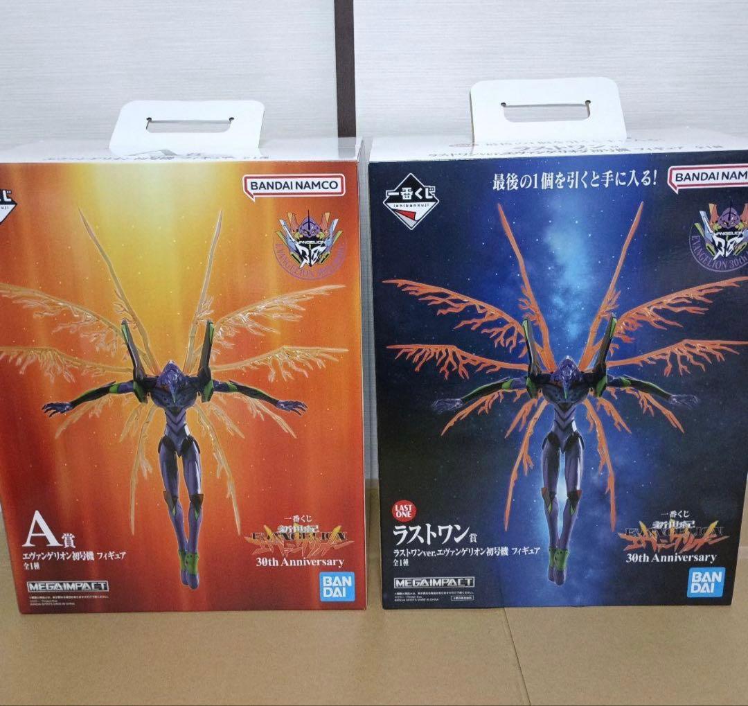 一番くじ 新世紀エヴァンゲリオン 初号機 フィギュア ラストワン