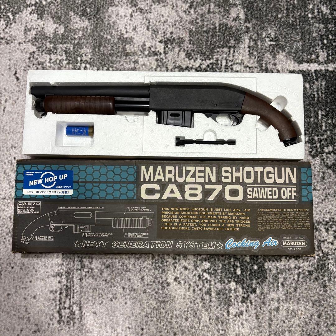 MARUZEN CA870 SAWED OFF エアコッキングショットガン マルゼン CA870/ソウドオフ-エアーコッキングショットガン- > ショット