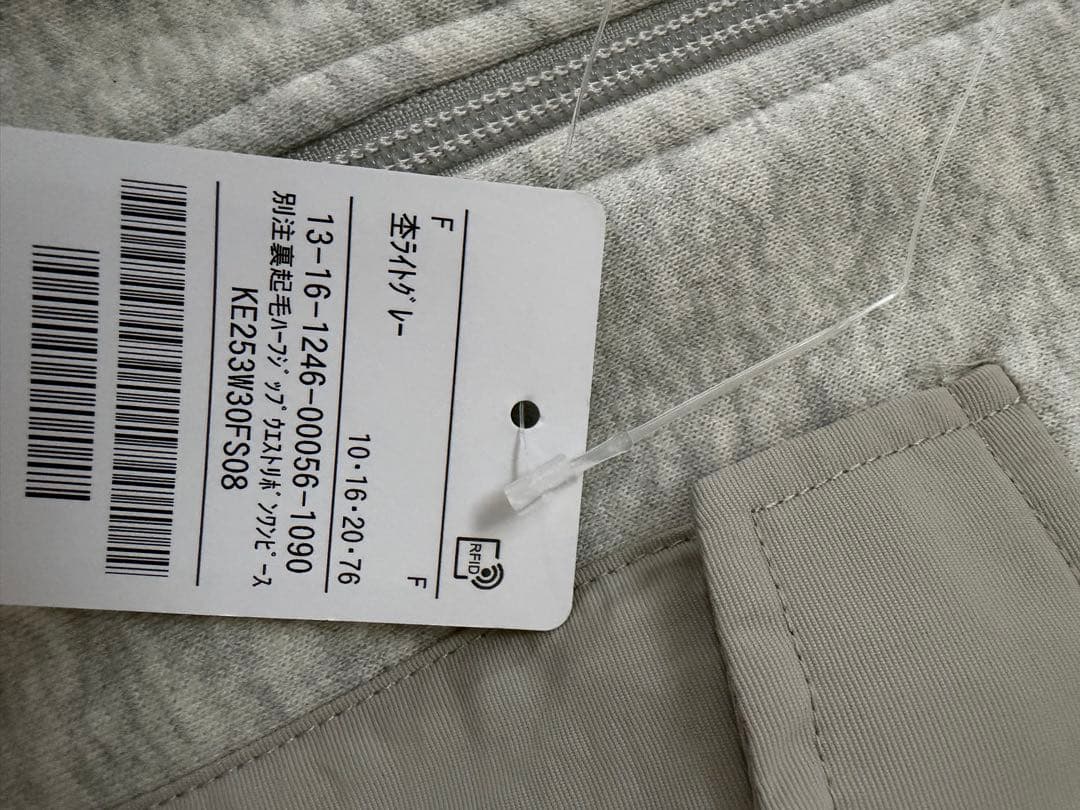 新品KELTY✖️FREAKSSTORE別注裏起毛ハーフジップウエストリボンワンピ