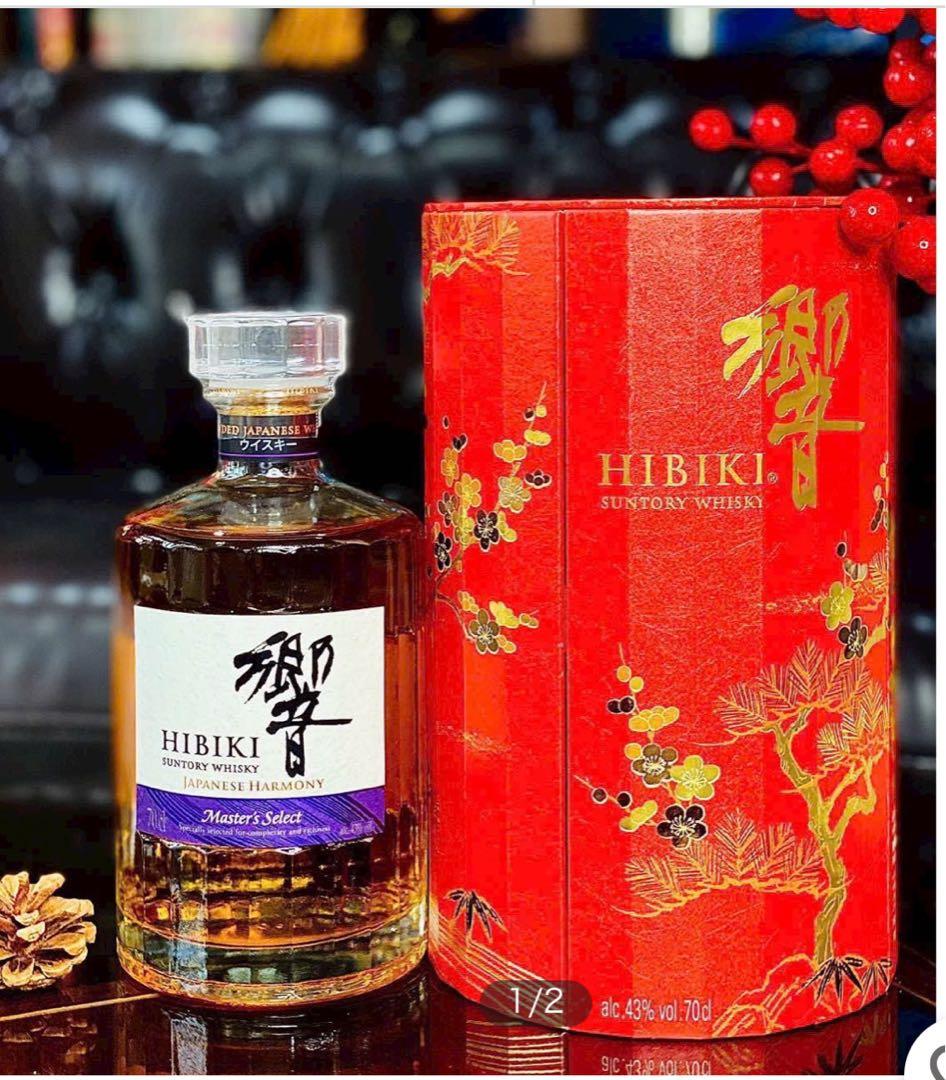 希少/未開栓】響 マスターズセレクト LNY2026春節限定ボトル - メルカリ