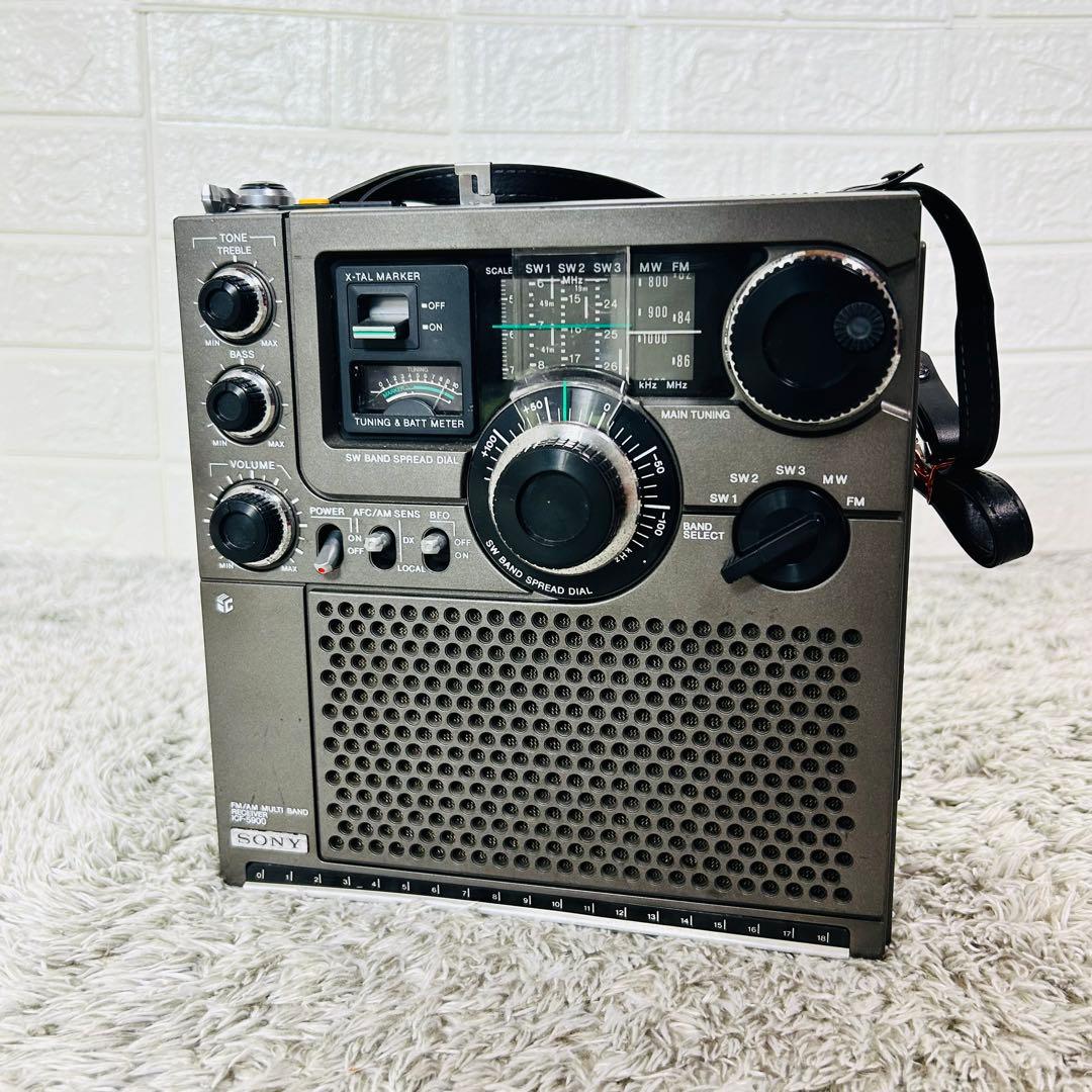 昭和の名機 ソニー ICF-5900 スカイセンサー マルチバンドレシーバー
