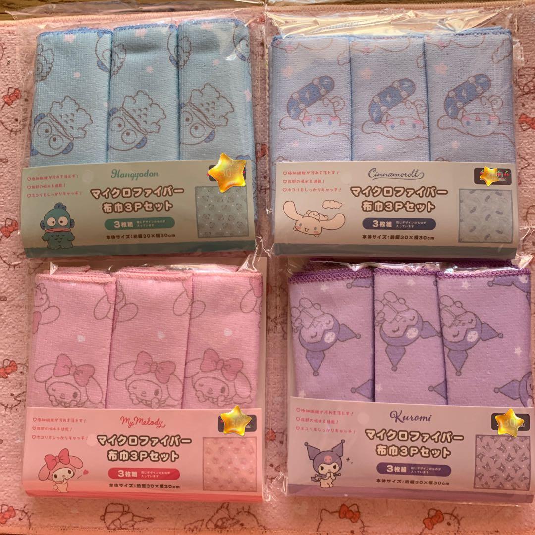 サンリオ マイクロファイバー布巾3pセット 4個セット - メルカリ