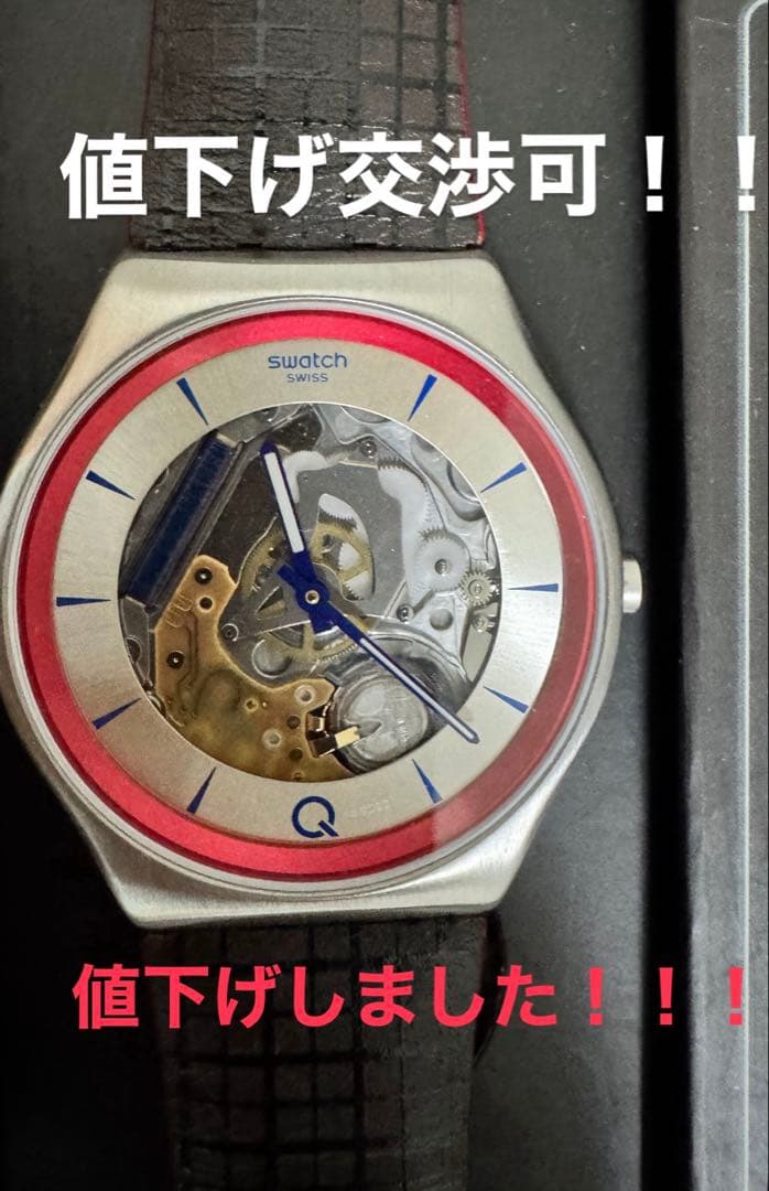 m*送様 値下げ！【激レア】SWATCH 映画007 Qモデル 2Q SS07Z SS07Z100 SWATCH X 007 Q WATCH LIMITED NO TIME TO DIE JAMES BOND