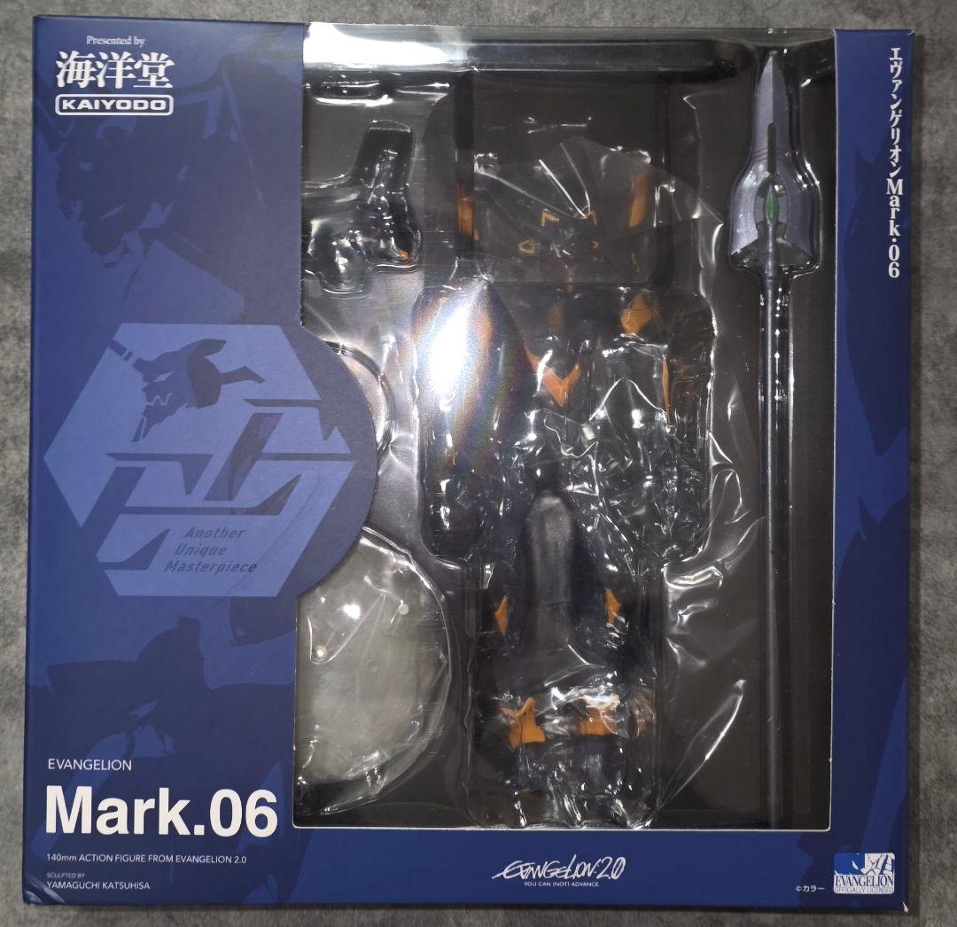 破損あり】EVANGELION EVOLUTION 2商品セット ガイウスの槍 - メルカリ