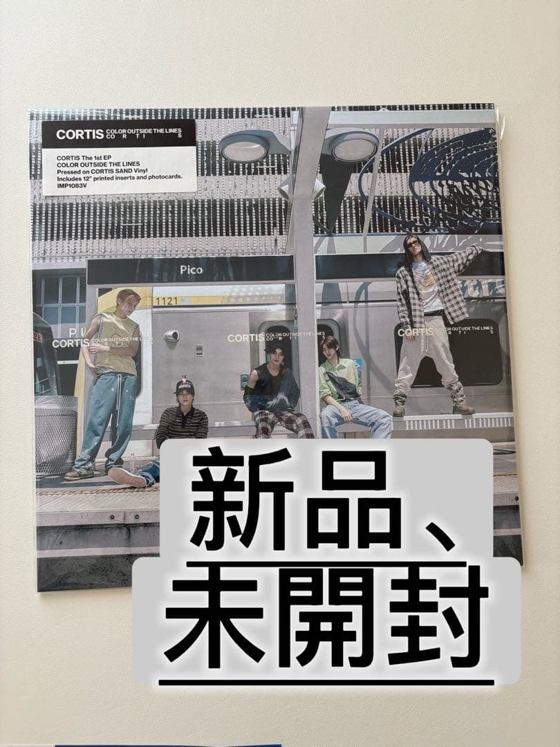 CORTIS コルティス LP vinyl 新品未開封 完売品 公式 トレカあり 入荷情報】 CORTIS / The 1st EP [COLOR OUTSIDE THE LINES Vinyl