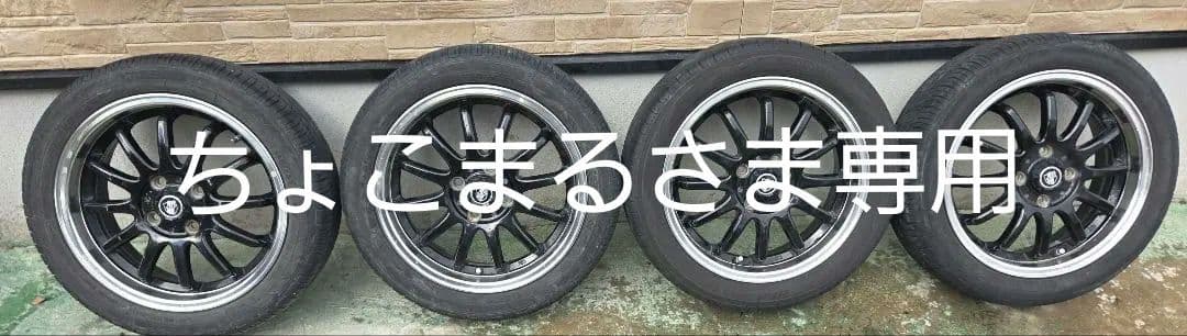 165 55 15 ダイハツ スズキ ホンダ タント ワゴンR 引き取り可 165 55 15 ダイハツ スズキ ホンダ タント ワゴンR 引き取り可 - メルカリ