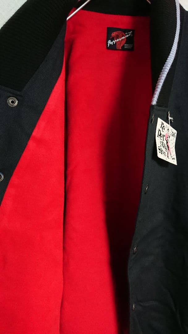 yu-zi様用】 PEPPERMINT ペパーミント ファラオジャケット - メルカリ