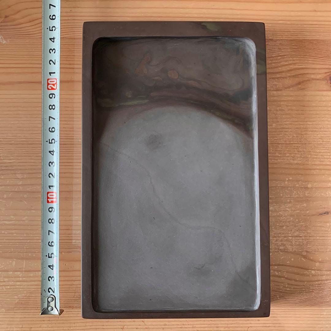 書道 硯 「端渓硯」長方10吋 ★墨の溶ける硯シリーズ★ 書道 硯 「端渓硯」長方10吋 ☆墨の溶ける硯シリーズ☆