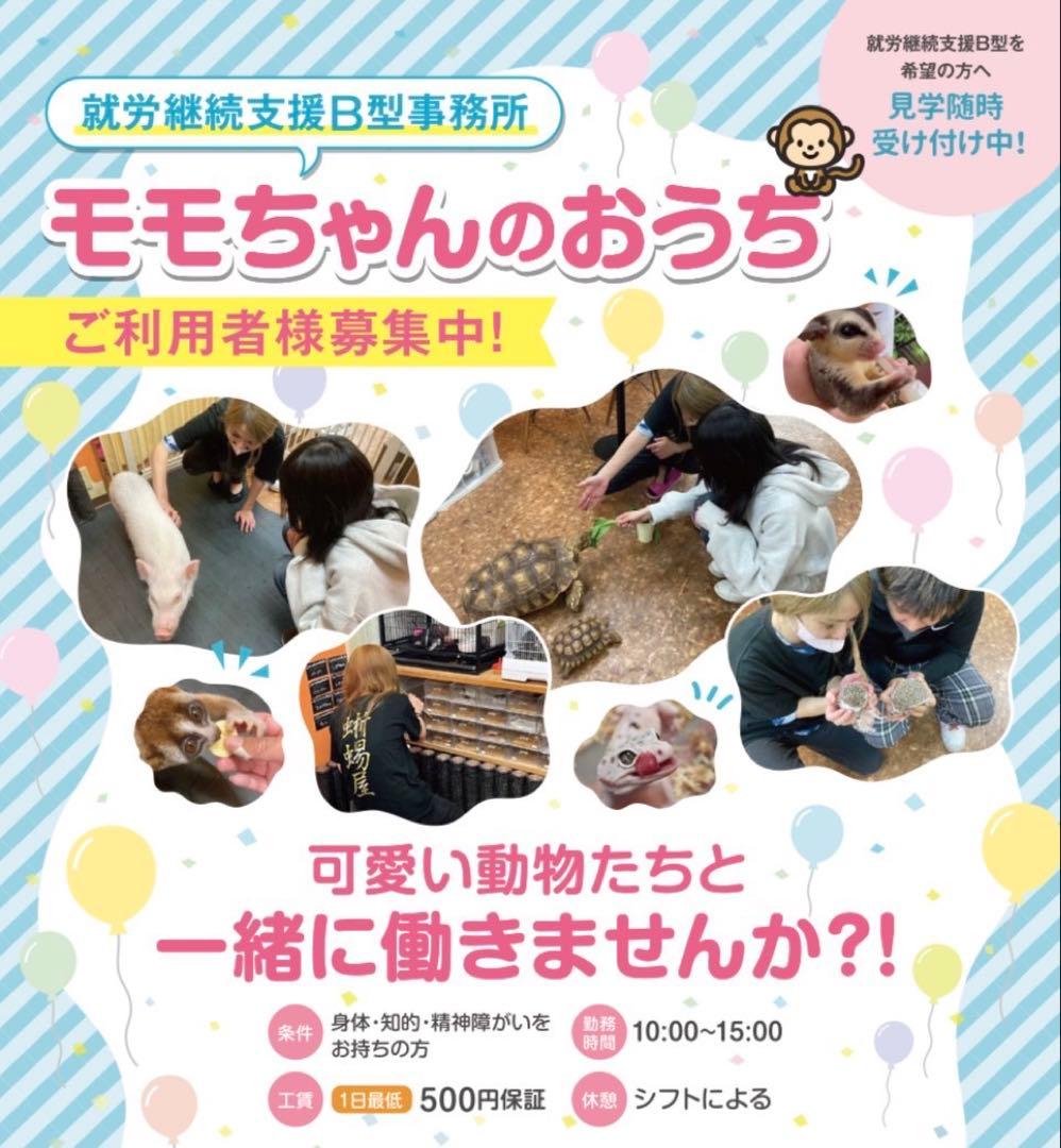 ニコニコ スパロボX】ストーリー追体験動画 第35.5話-その2【プレイ動画