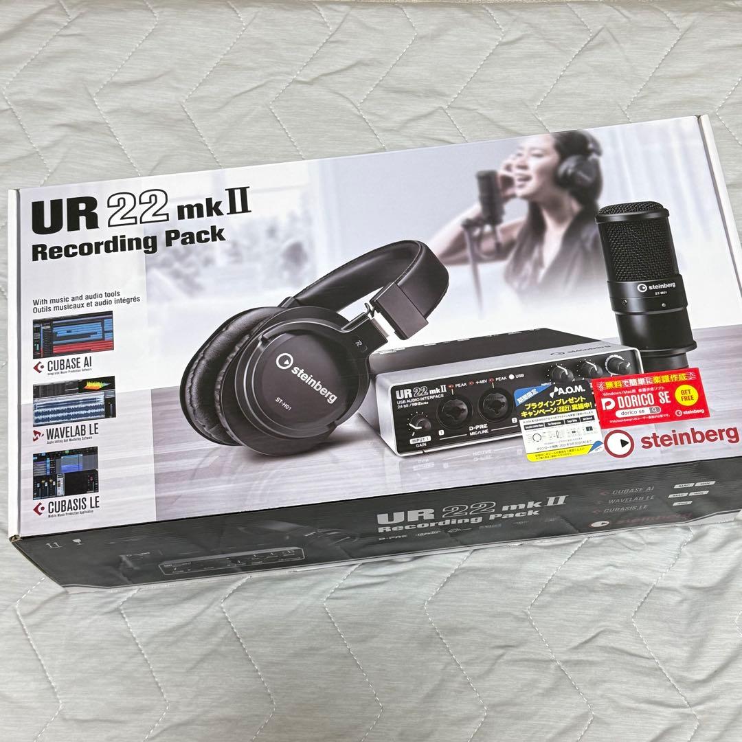 UR22mkII Recording Pack 宅録 フルセット 9999-15033-2__24766.1528302142