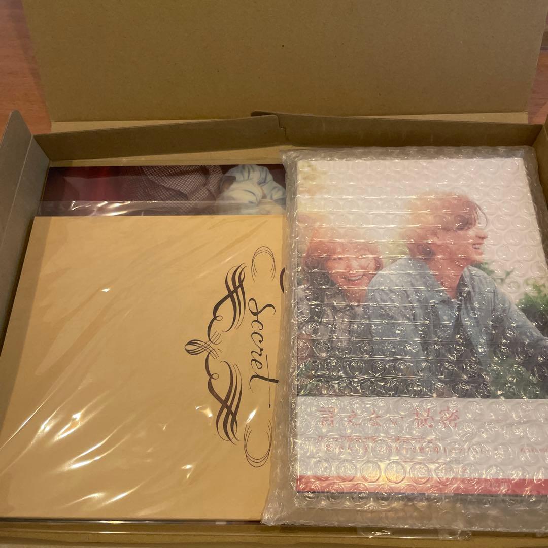 言えない秘密」 DVD GAGA★ONLINE STORE限定 台本付き