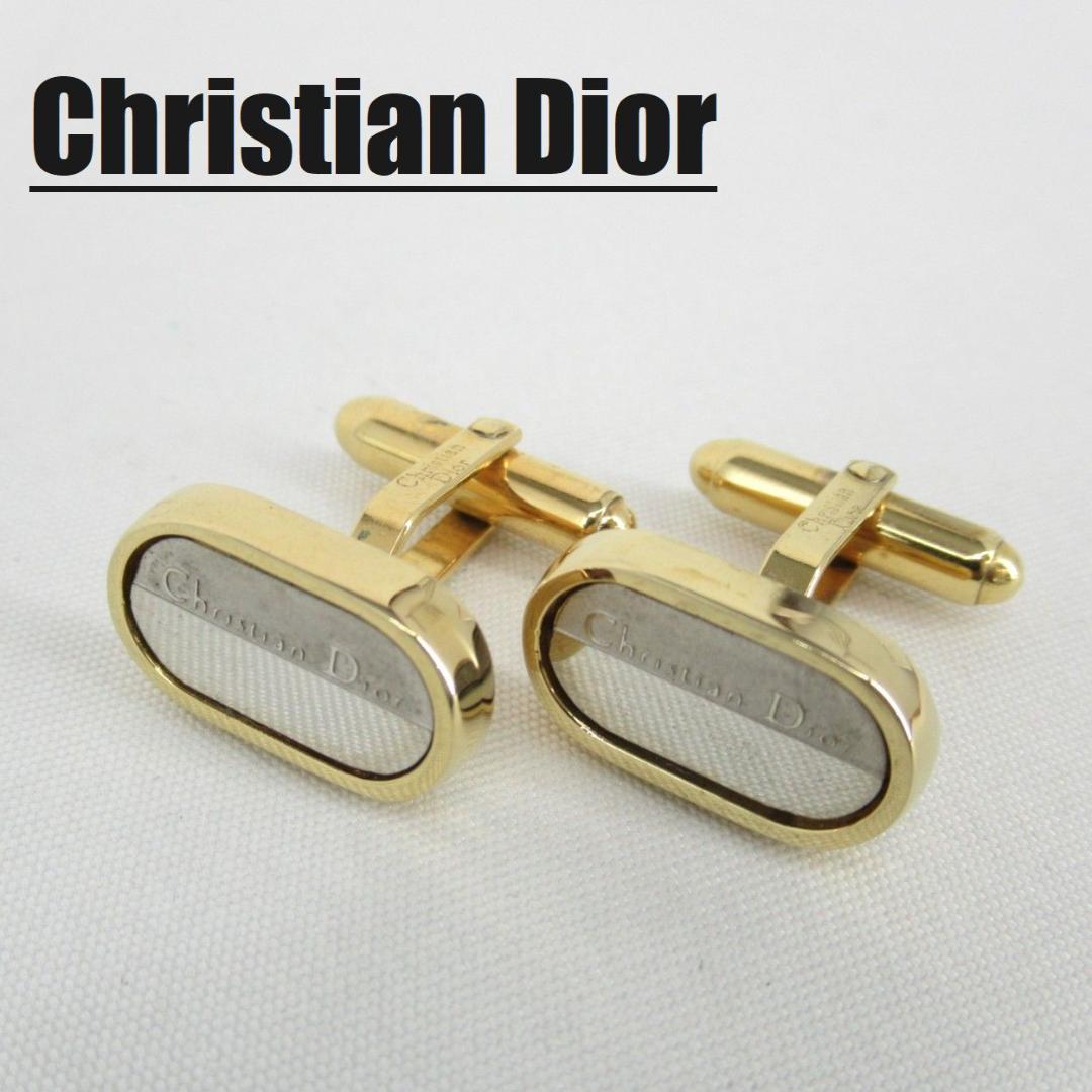 Christian Dior カフスボタン カフリンクス ゴールド×シルバー - メルカリ