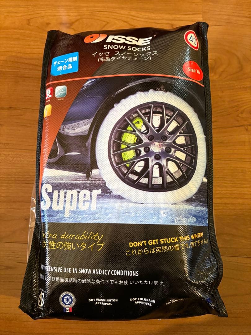 アウトレット ショップ 通販車・バイク・自転車 - ISSE SNOW SOCKS