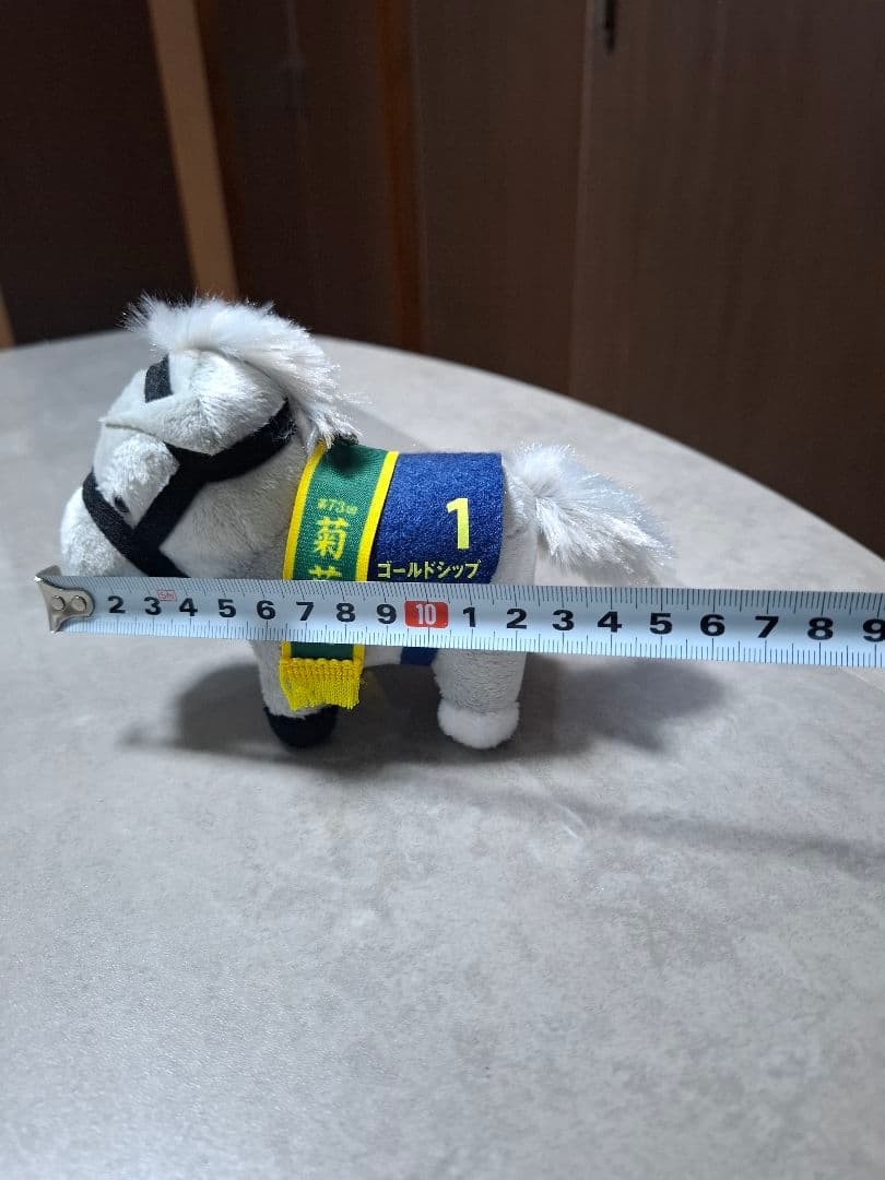 サラブレッドコレクション ゴールドシップ マスコットボールチェーン