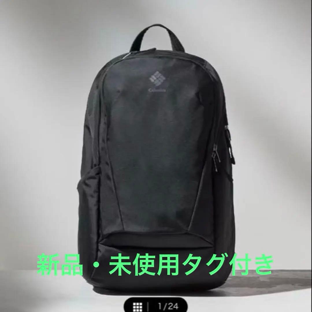 Columbia パナシーアクロスオーバー26Lブラック 新品未使用タグ付き パナシーアクロスオーバー26Lバックパック(O/S Black)│コロンビア