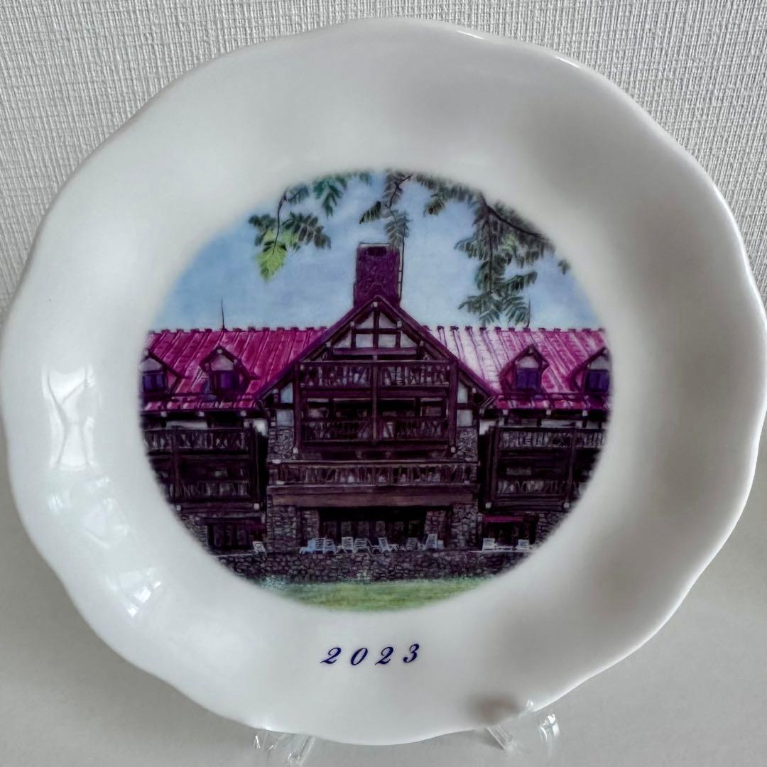 上高地帝国ホテル イヤープレート 2023年（90周年記念）＆2024年