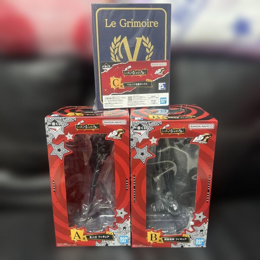 一番くじ 『ペルソナ5 ザ・ロイヤル』 A賞 B賞 C賞 3種セット - メルカリ