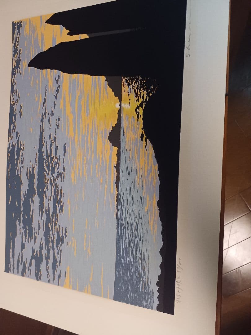 小暮真望（こぐれ しんぼう）氏によるリトグラフ「礼文の夕映え」です