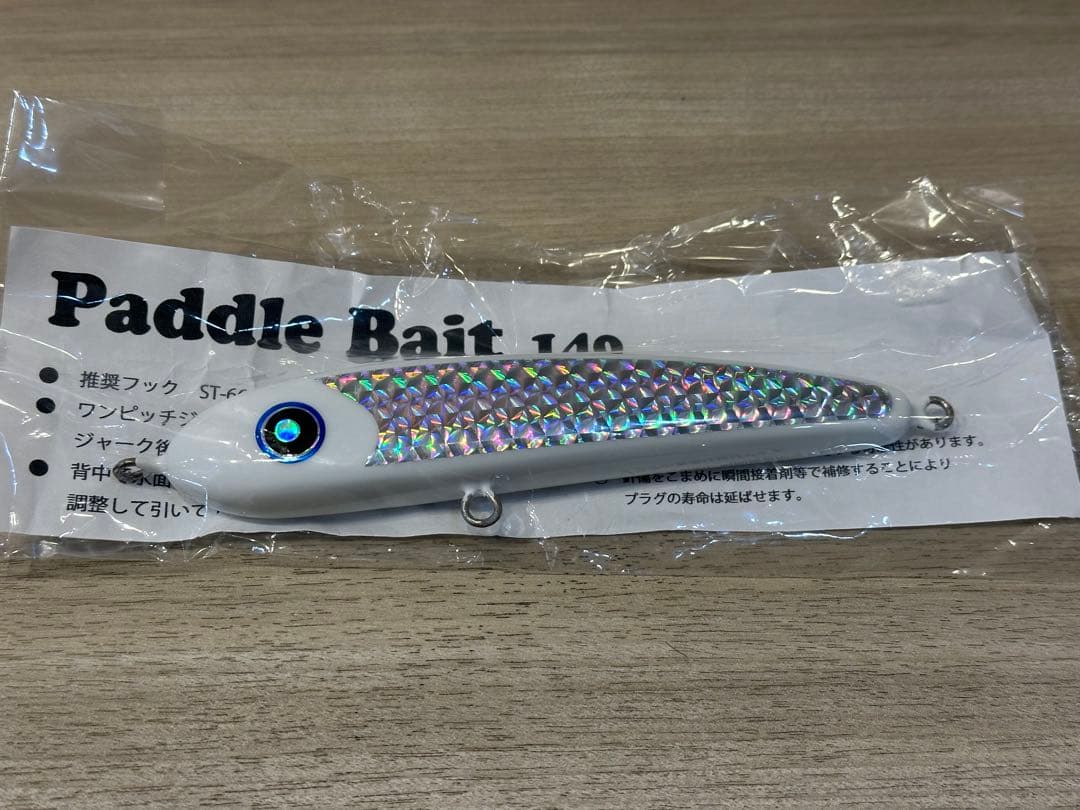 Paddle Bait 140 ローカルスタンダード Amazon.co.jp: ローカルスタンダード パドルベイト 140 ピンク