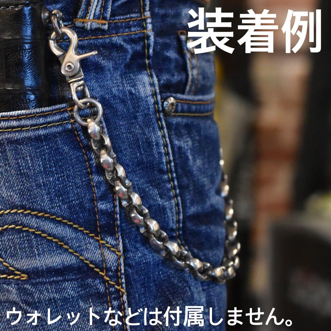 日本製 シルバー925 厚塗コーティング シルクリング ウォレット